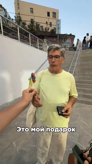 Уличные леденцы в Стамбуле