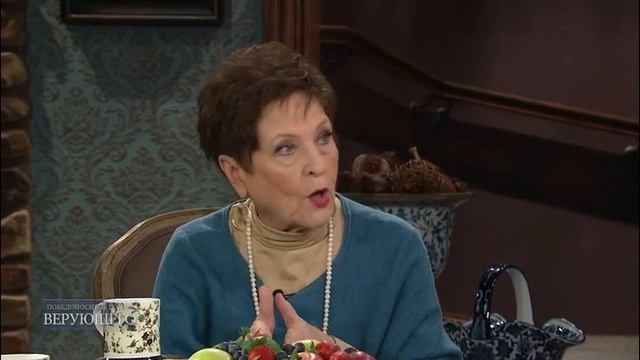 Божье Пробуждение начинается с тебя!