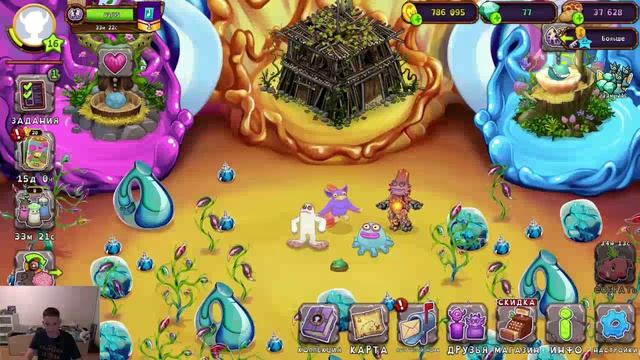 Видео по My Singing Monsters