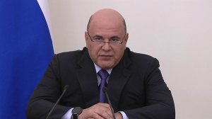 Развитие транспорта сегодня в центре внимания премьер-министра Михаила Мишустина.