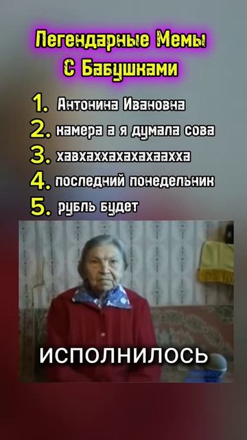 Топ смешных видео  😂😂😂