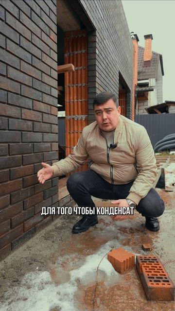Про продухи