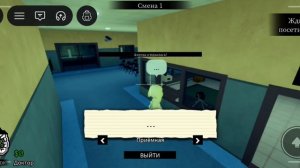 Что бы я добавила в эти игры?!