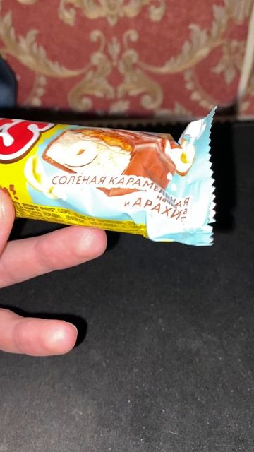 С КОНФЕТКИ В БАТОНЧИК!НАТС СОЛЁНАЯ КАРАМЕЛЬНАЯ НАЧИНКА И АРАХИСОМ!NUTS ЗАРЯЖАЙ МОЗГИ!НЕСТЛЕ-NESTLE