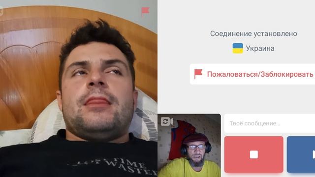 О выборах.