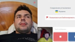 О выборах.