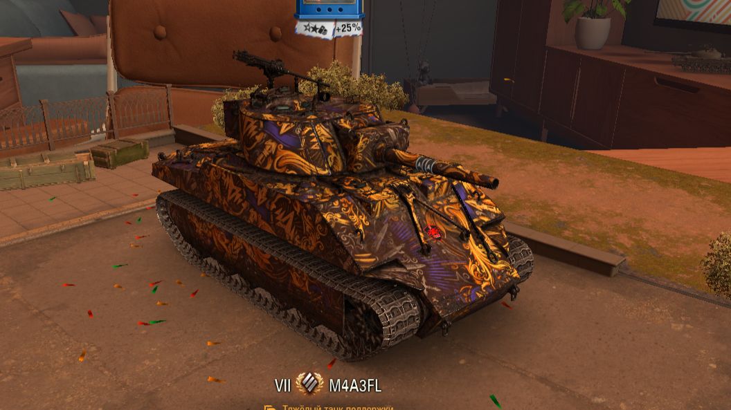 бой на M4A3FL на карте Тундра без комментариев