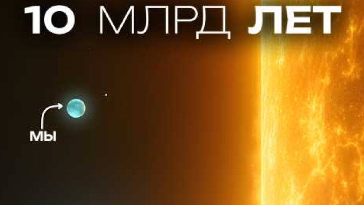 Самый огромный объект во Вселенной: Стена Геркулес  Северная Корона