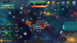 Играю в роблокс в игру про космос «случилась ошибка в конце»