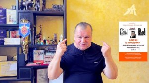 Ключи к прошлому: свет звёзд