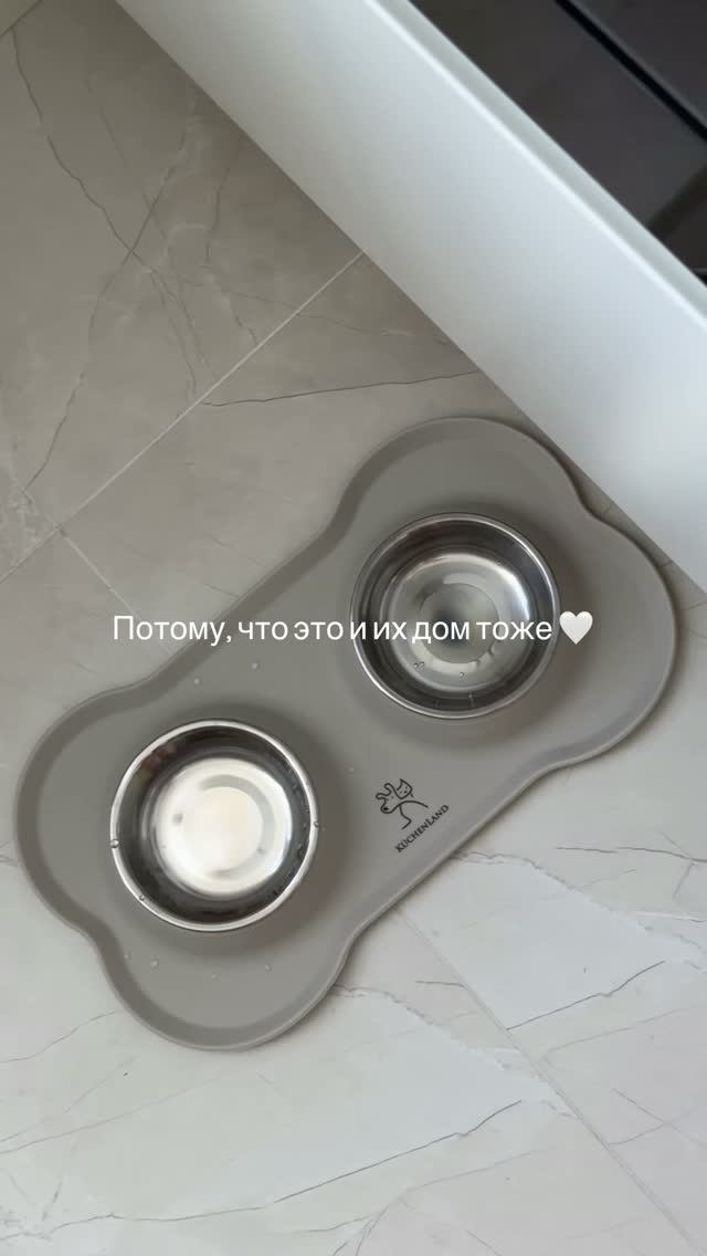 🥹