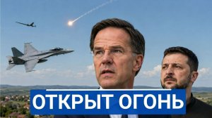 🔥 Самара, Румыния, Турция: четыре сигнала большой европейской подготовки