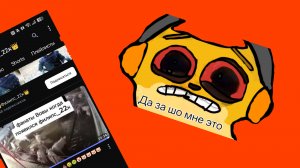 Обзор на АГРО Рутуберов/Chicken gun/Чикен ган/ден19к/жура24к/обзор рутуберов/реакции на ЧГ рутуберов