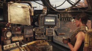 Metro Exodus Gold Edition #5