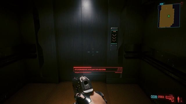 Теплее еще теплее  Cyberpunk 2077  DLC Phantom Liberty _ Киберпанк 2077  Прохождение 48