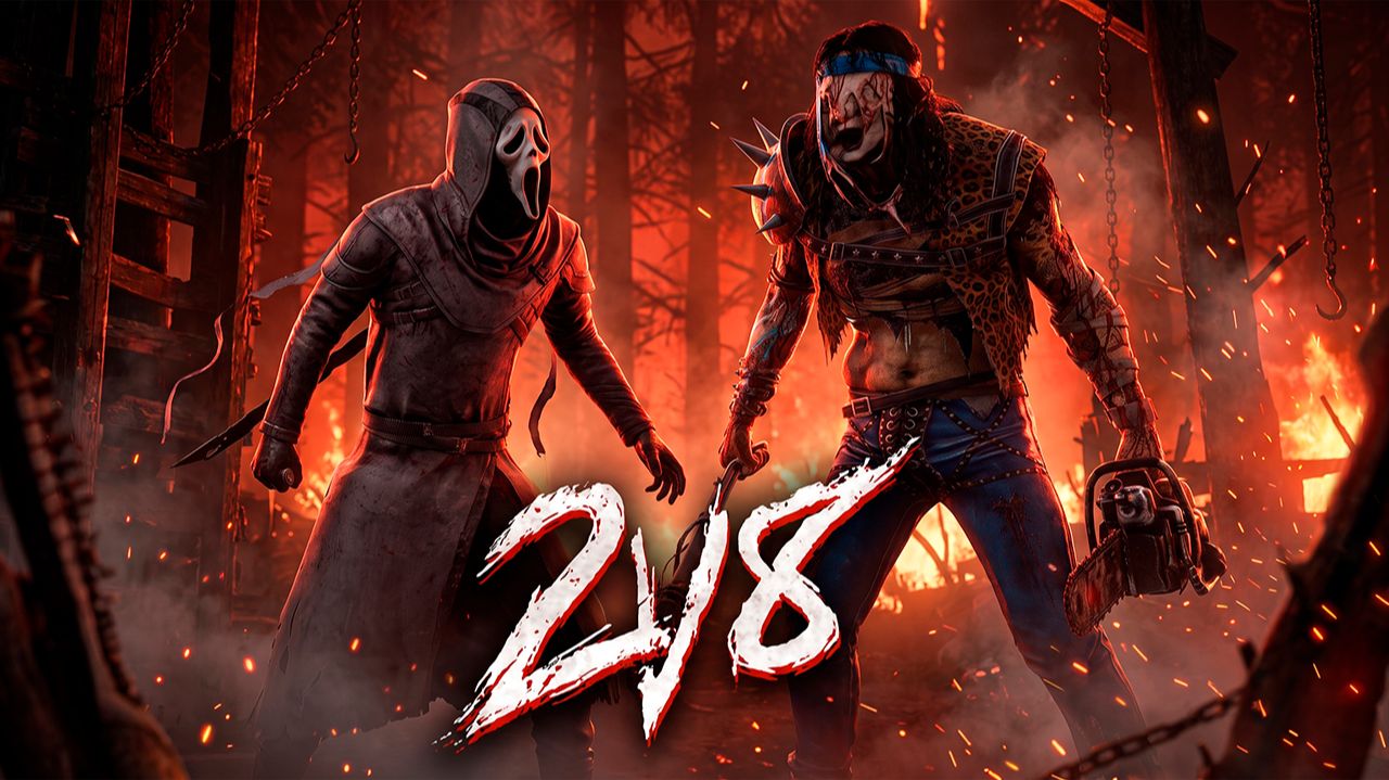 Режим 2vs8 ► DEAD BY DAYLIGHT