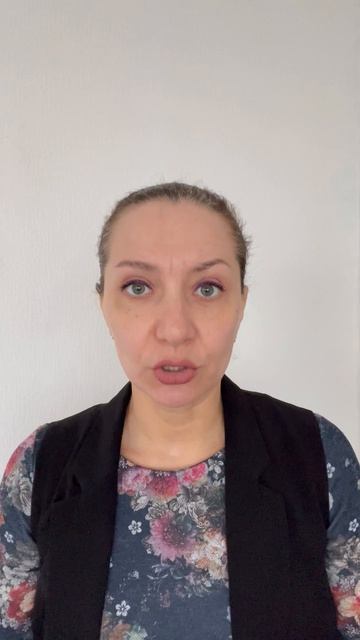 Почему сотрудники боятся контроля? Бизнес-тренер Анна Гулимова
