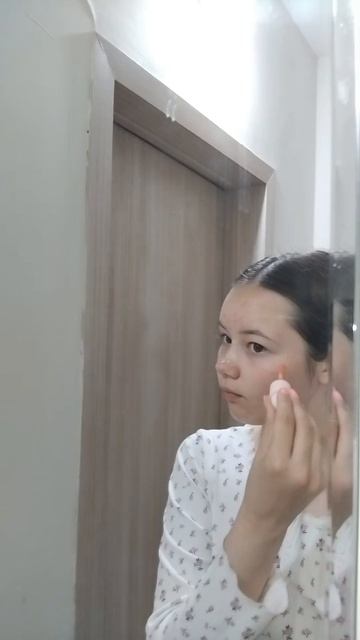 Доброе утро