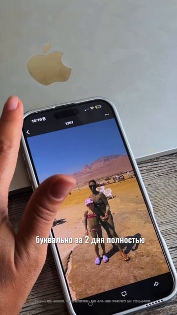 Премия «Больше, чем путешествие»