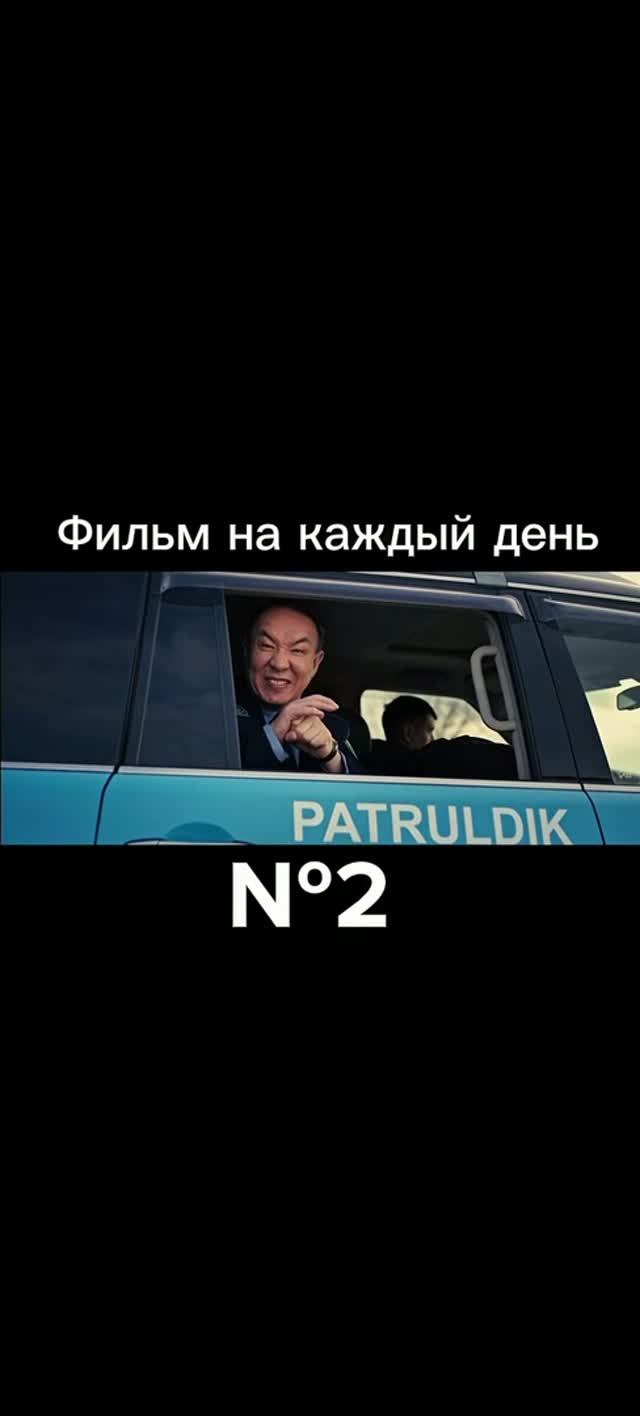 Хорошая комедия на вечер