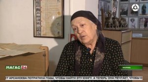15-летний герой из Ингушетии: история Махмеда Арсаноева, ушедшего на войну вместо отца
