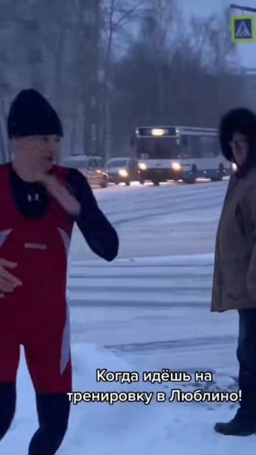 работаем везде