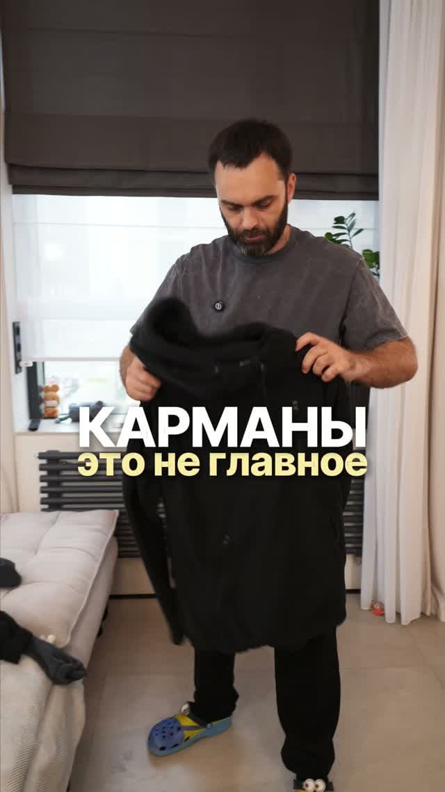ПОЧЕМУ Я ЗАБРАКОВАЛ ЭТУ ВЕЩЬ?