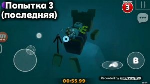 ПРОХОЖУ ХАРДКОР В ЧЕРЕПАХОГРАДЕ В СУПЕР БЕАР АДВЕНЧЕР