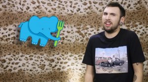 +100500 — Слон на ужин