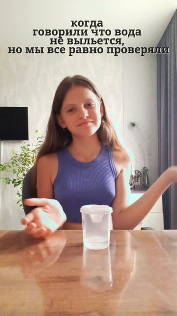 Ну а кто не делал?