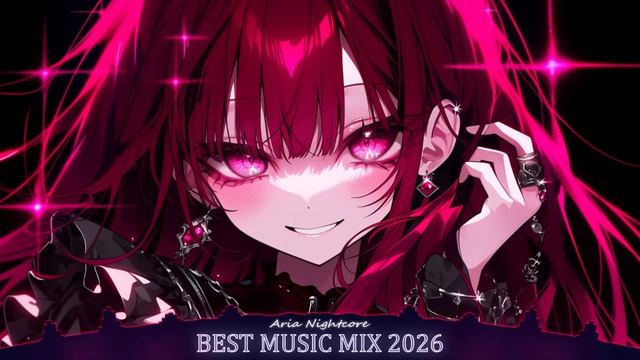 Nightcore плейлист Relax