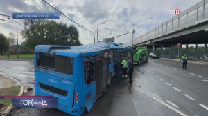 ДТП с участием автобуса на северо-востоке Москвы попало на видео