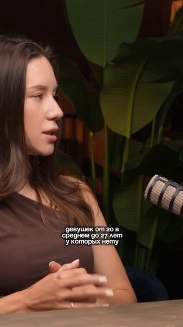 Семья или карьера: что происходит с мотивацией?