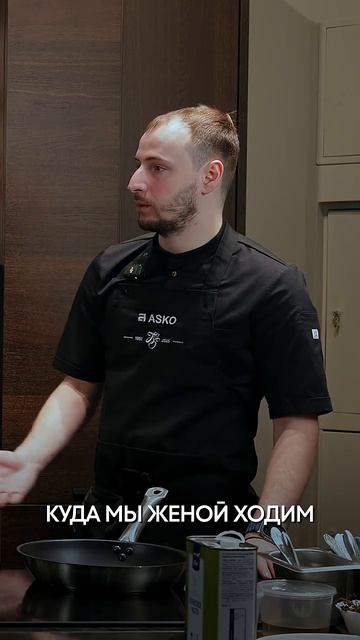 КАК Создать УСПЕШНЫЙ Ресторан