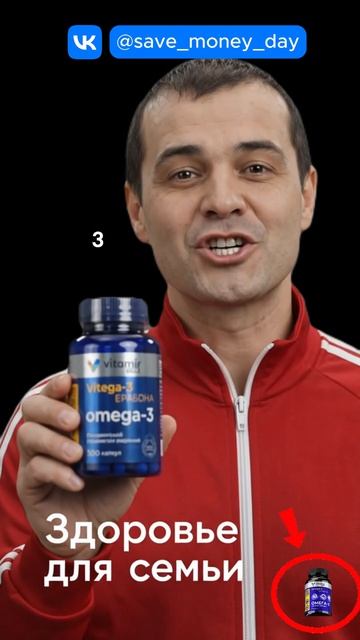 Круче Черемши