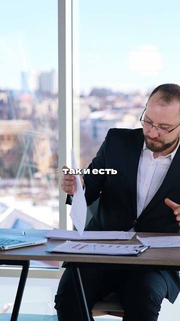 Какое мнение о бизнесе изменилось за последние 10 лет