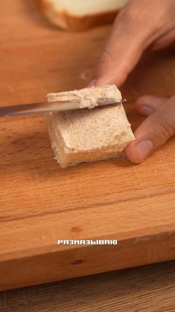 Десерт из СССР #Камбаров