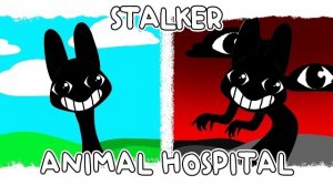 🐱 МОЙ СПРУНКИ OC: СТАЛКЕР (из Animal Hospital) — Фазы 1–2