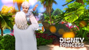 Взрослеем ненаследного принца  | Династия Disney | 137 #disneyprincess #sims4gameplay