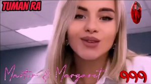 ДЕВУШКА , ДОРОГА И РЕКА