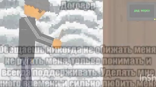 рандомный_мем_2.mp4