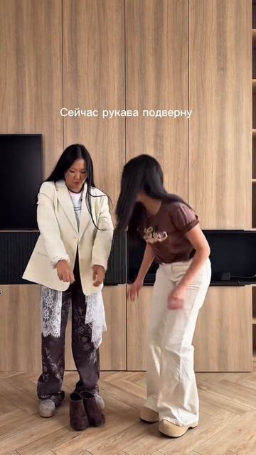 Голосуйте в комментариях какой образ лучше, до или после?👇🏻 @ondar.store