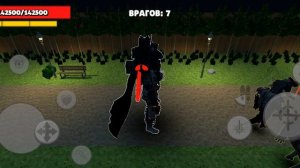 Играю в toilet agents