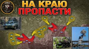ПРОТЕСТЫ В КИЕВЕ🏛️ Прорыв Под Андреевкой И У Орехова⚔️ ГОНКА ВООРУЖЕНИЙ🛸 Военные Сводки 17.08.2026