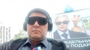 А ТЫ НЕ ТАКОЙ - МАРИНА ГОЛОС ГАЛАКТИКИ КАРАОКЕ
