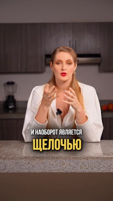 Я заставляю вас есть мясо с жиром