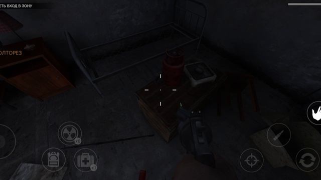 играю в игру трубоголовый