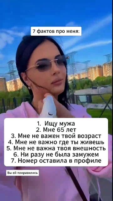 мой тг @lenka1545