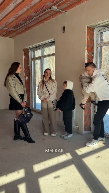 Отзыв о сотрудничестве с нашей строительной компанией 🏡