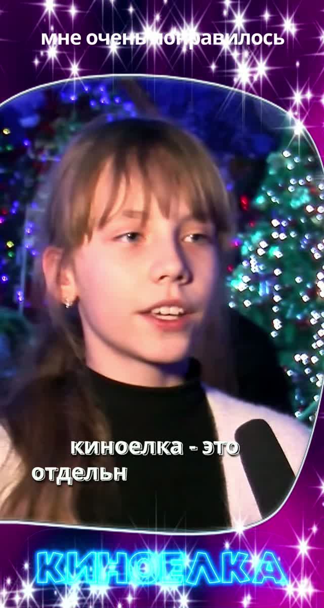 🎅 Когда Дед Мороз настоящий